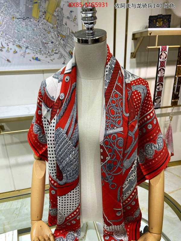 Scarf-Hermes 2023 aaaaa replica customize ID: MG5931 $: 85USD