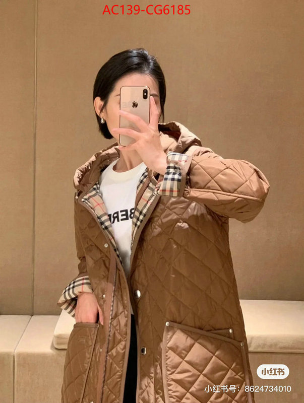 Down jacket Women-Burberry perfect replica ID: CG6185 $: 139USD