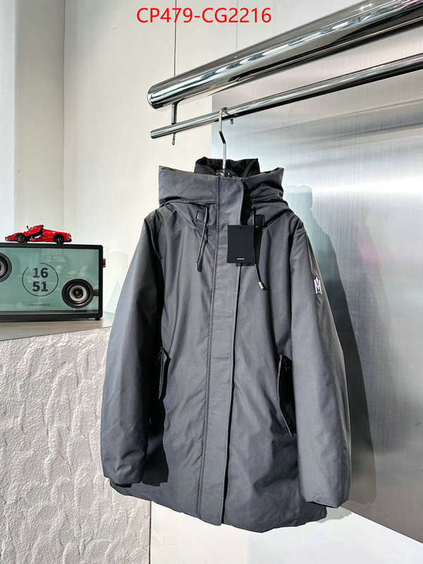 Down jacket Men-Mackage aaaaa+ quality replica ID: CG2216 $: 479USD