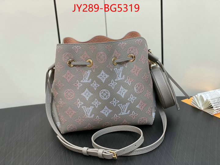 LV Bags(TOP)-Nono-No Purse-Nano No- for sale cheap now ID: BG5319 $: 289USD,