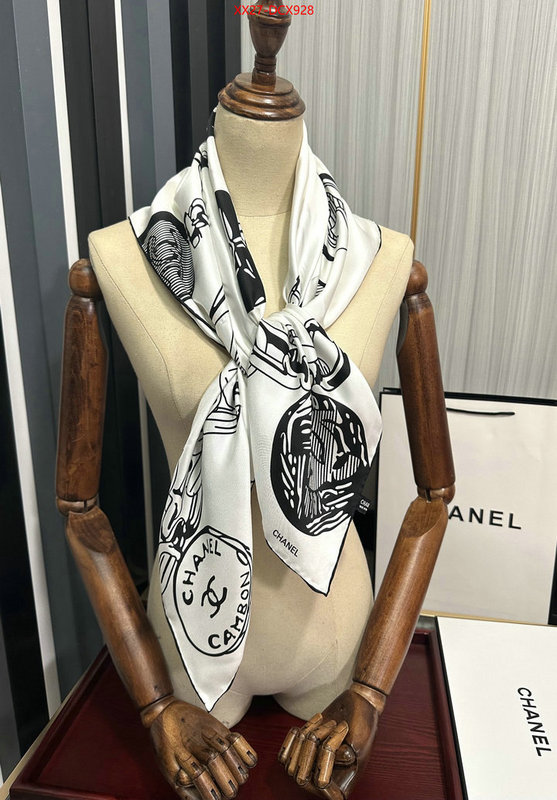 1111 Carnival SALE,Scarf ID: DCX928