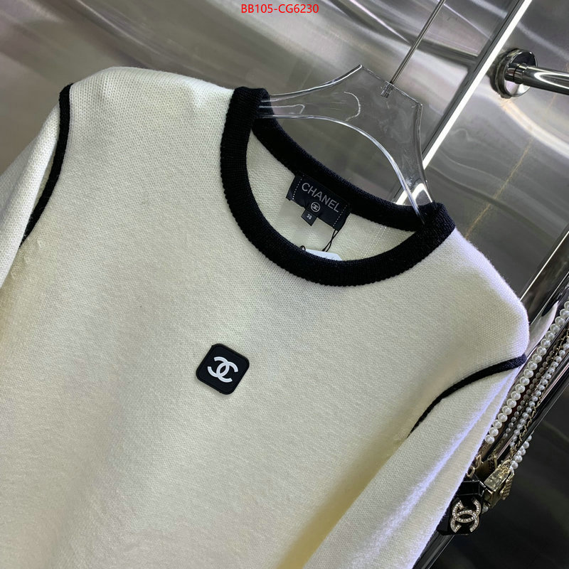 Clothing-Chanel top quality replica ID: CG6230 $: 105USD