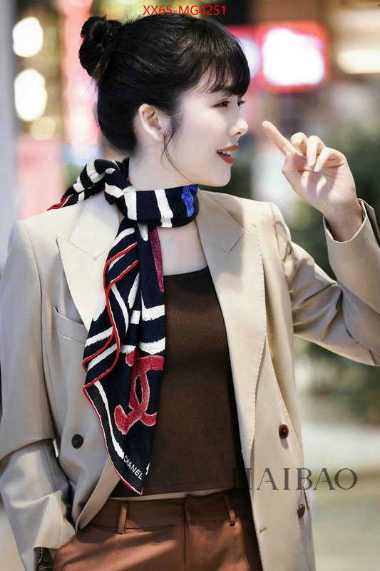 Scarf-Chanel best replica new style ID: MG4251 $: 65USD