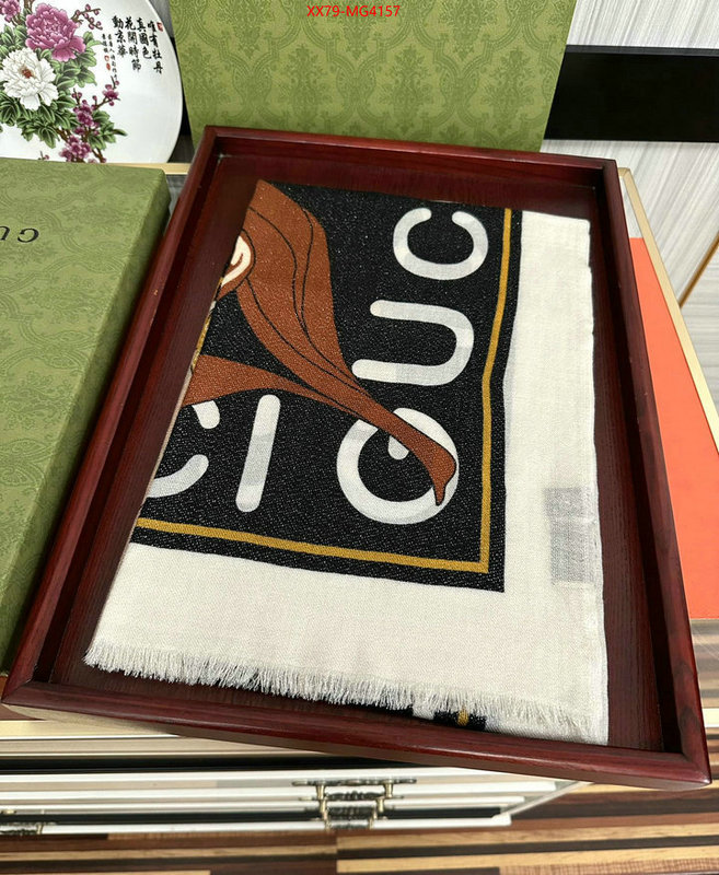 Scarf-Gucci 7 star collection ID: MG4157 $: 79USD