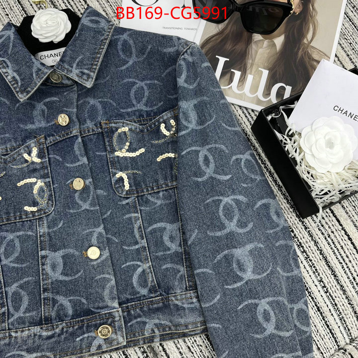 Clothing-Chanel aaaaa+ replica ID: CG5991 $: 169USD