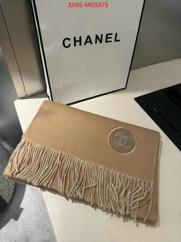 Scarf-Chanel designer 7 star replica ID: MG5879 $: 65USD