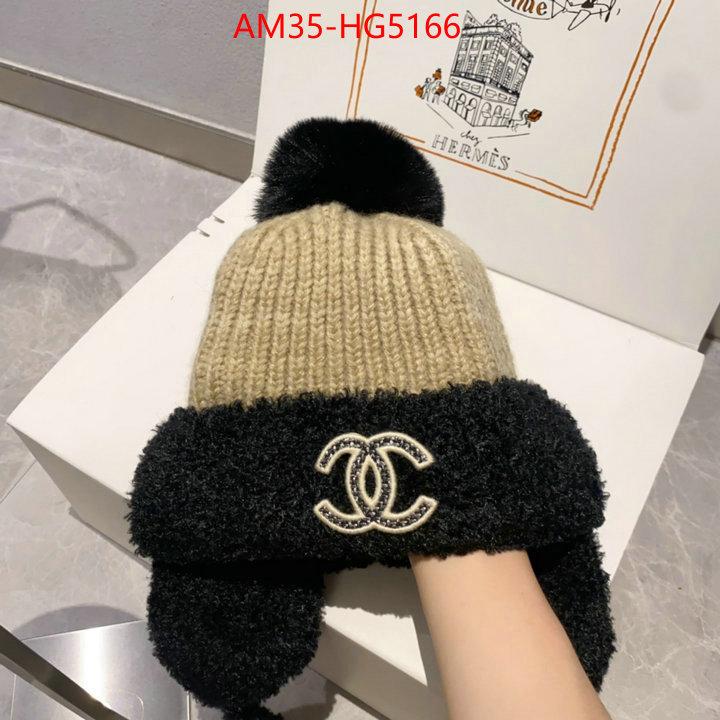 Cap (Hat)-Chanel high ID: HG5166 $: 35USD