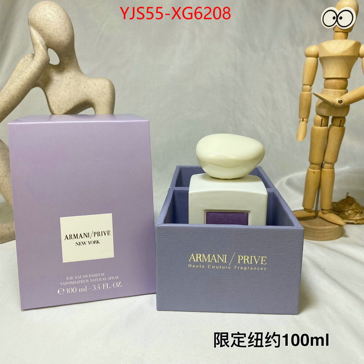 Perfume-Armani high quality online ID: XG6208 $: 55USD