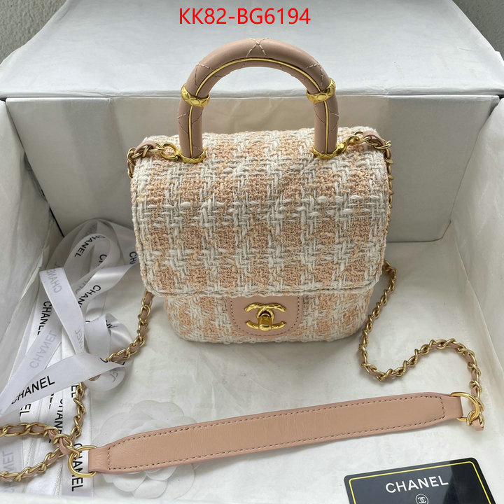 Chanel Bags(4A)-Diagonal- shop the best high quality ID: BG6194 $: 82USD,