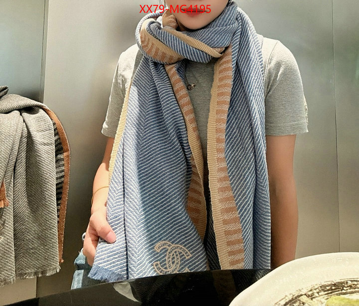 Scarf-Chanel aaaaa+ replica ID: MG4195 $: 79USD