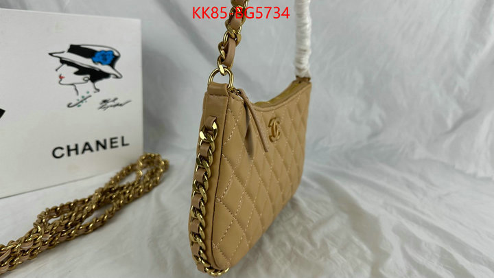 Chanel Bags(4A)-Diagonal- buy replica ID: BG5734 $: 85USD,