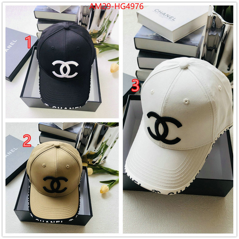 Cap (Hat)-Chanel best replica 1:1 ID: HG4976 $: 29USD