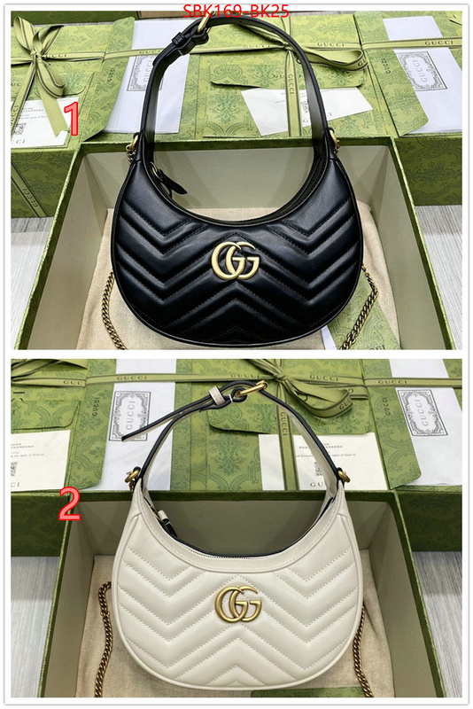 Gucci Bags Promotion ID: BK25