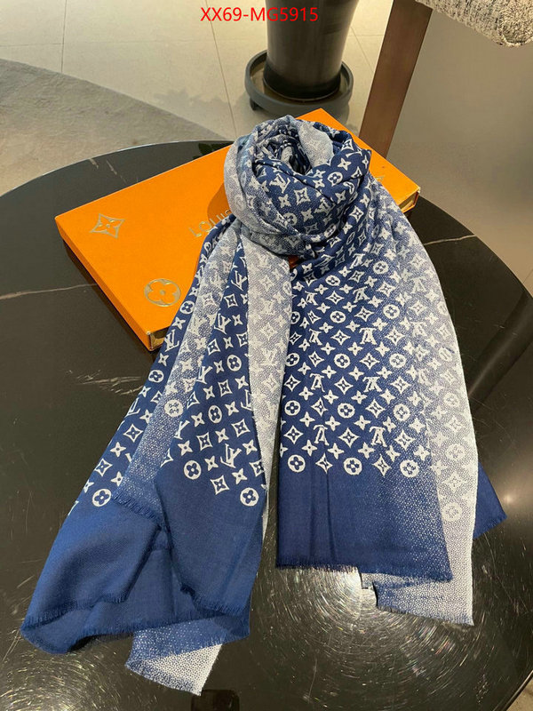 Scarf-LV from china ID: MG5915 $: 69USD