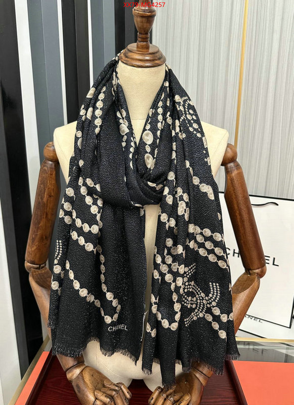 Scarf-Chanel wholesale replica shop ID: MG4257 $: 79USD