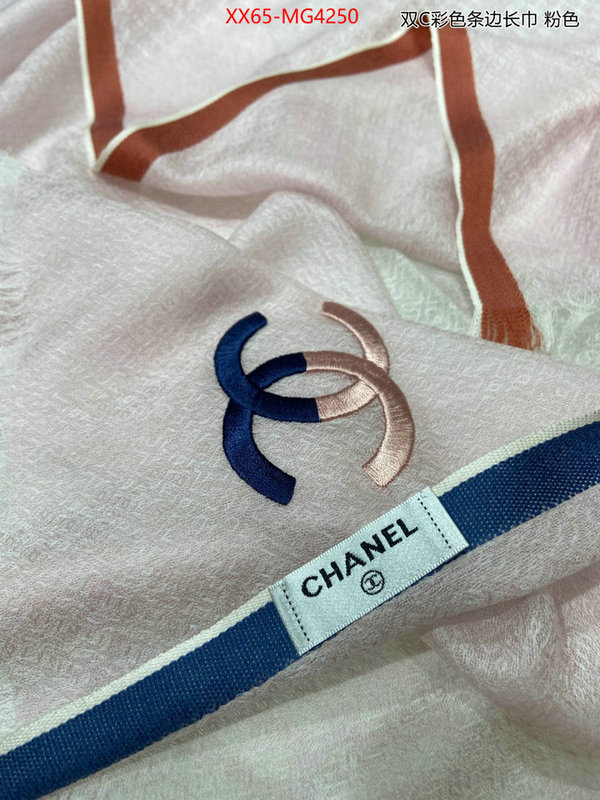 Scarf-Chanel where to buy the best replica ID: MG4250 $: 65USD