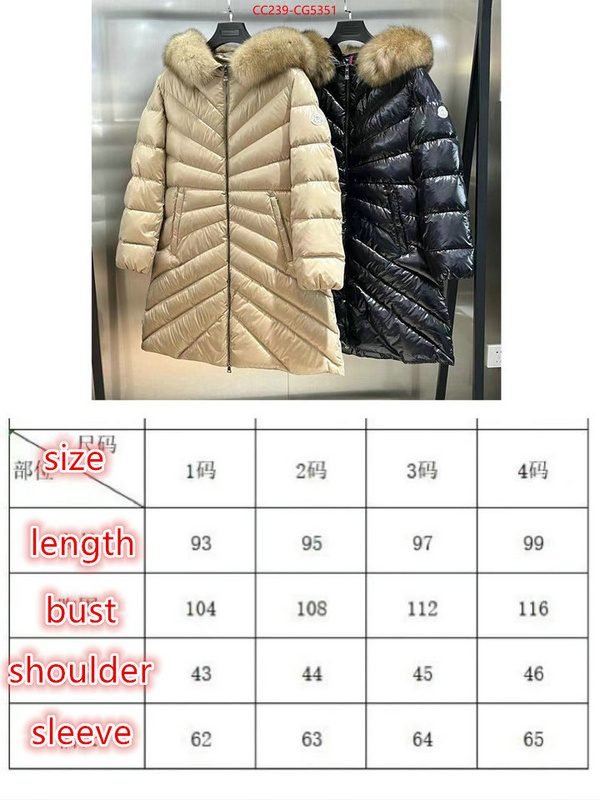 Down jacket Women-Moncler top fake designer ID: CG5351 $: 239USD