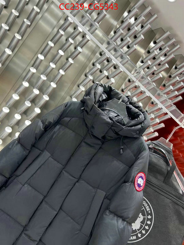 Down jacket Women-Canada Goose luxury 7 star replica ID: CG5343 $: 239USD