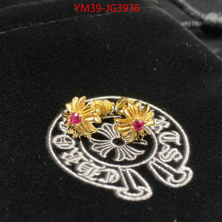 Jewelry-Chrome Hearts buy first copy replica ID: JG3936 $: 39USD