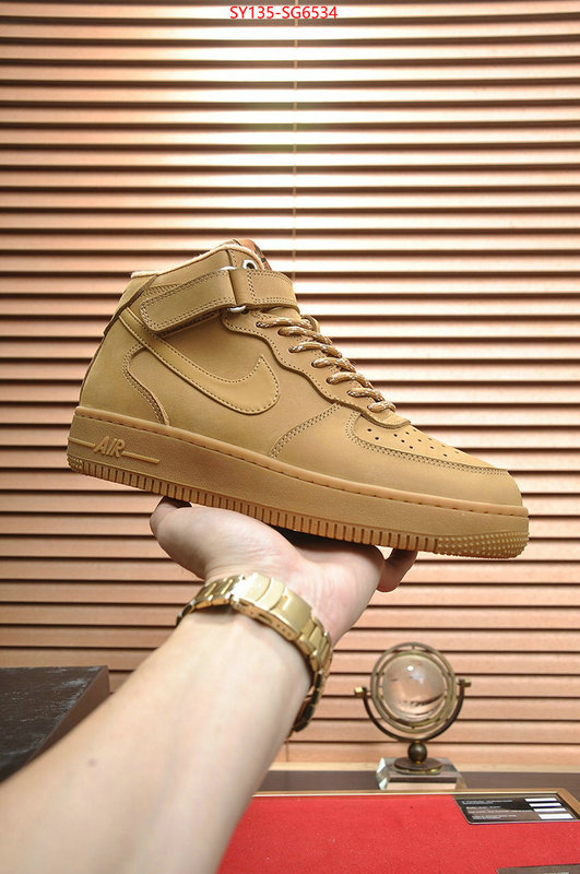 Men Shoes-Nike high quality designer replica ID: SG6534 $: 135USD