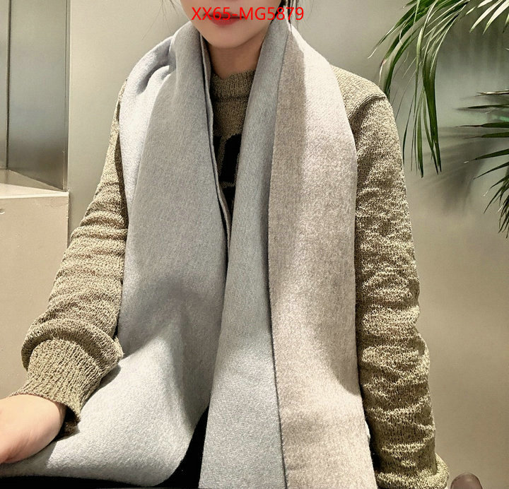 Scarf-Chanel designer 7 star replica ID: MG5879 $: 65USD