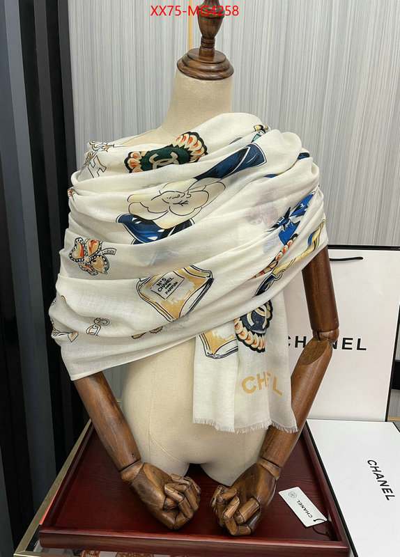 Scarf-Chanel how to buy replcia ID: MG4258 $: 75USD