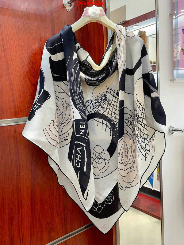 Scarf-Chanel replica us ID: MG5396 $: 79USD