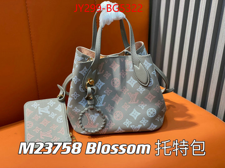 LV Bags(TOP)-Handbag Collection- online store ID: BG5322 $: 299USD