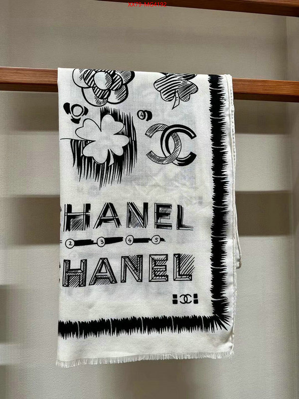 Scarf-Chanel 7 star replica ID: MG4192 $: 79USD