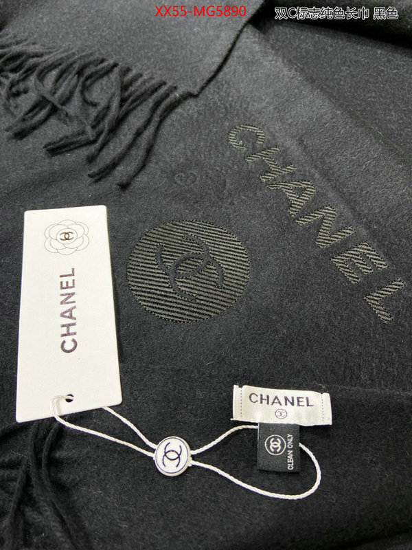 Scarf-Chanel best luxury replica ID: MG5890 $: 55USD