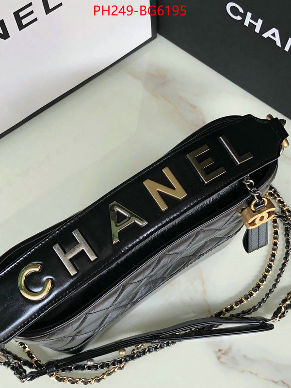 Chanel Bags(TOP)-Gabrielle outlet 1:1 replica ID: BG6195