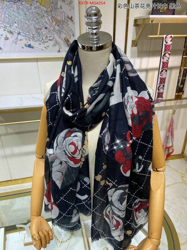 Scarf-Chanel buy the best replica ID: MG4254 $: 79USD