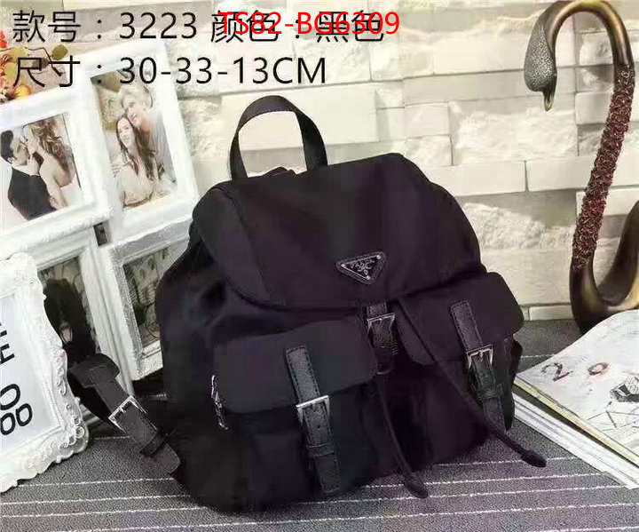 Prada Bags (4A)-Backpack- replica best ID: BG6309 $: 82USD,