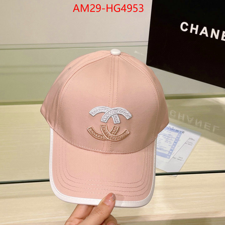 Cap (Hat)-Chanel flawless ID: HG4953 $: 29USD