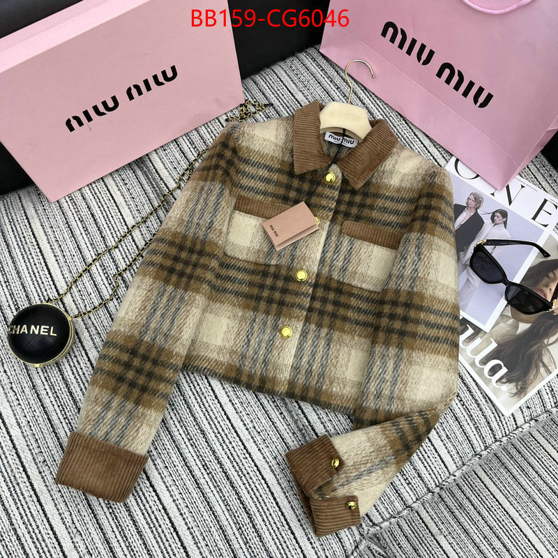 Clothing-MIU MIU designer replica ID: CG6046 $: 159USD