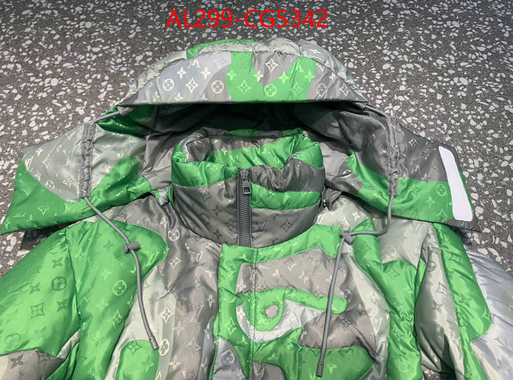 Down jacket Women-LV wholesale replica shop ID: CG5342 $: 299USD