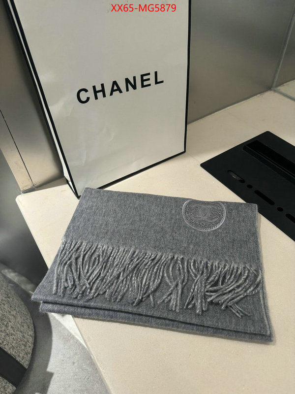 Scarf-Chanel designer 7 star replica ID: MG5879 $: 65USD