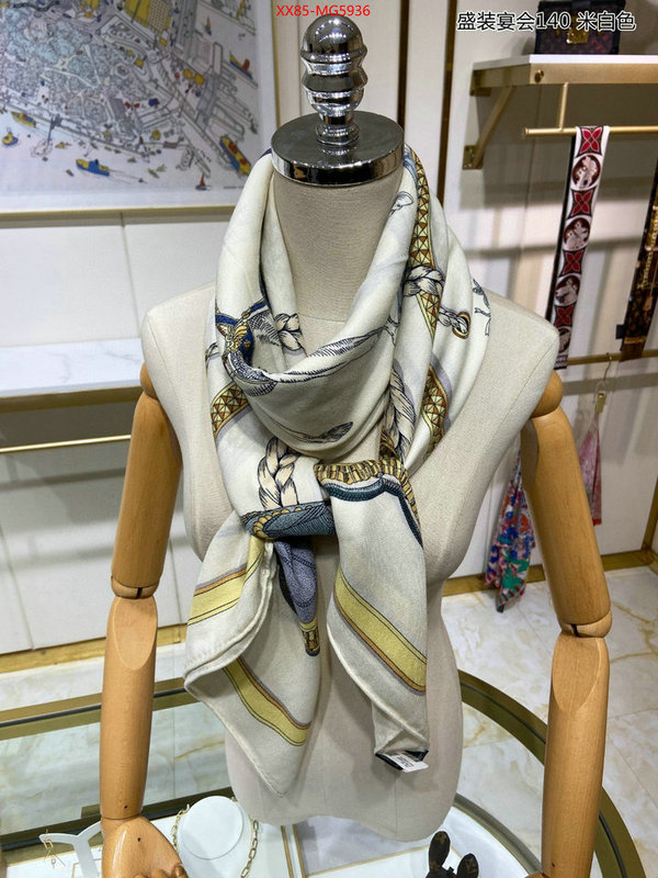 Scarf-Hermes store ID: MG5936 $: 85USD