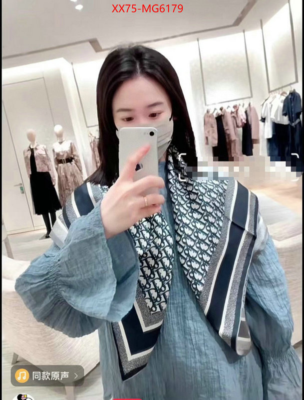 Scarf-Dior perfect quality designer replica ID: MG6179 $: 75USD