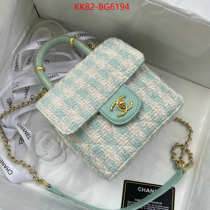 Chanel Bags(4A)-Diagonal- shop the best high quality ID: BG6194 $: 82USD,