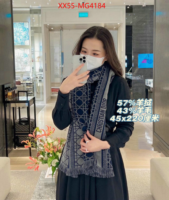 Scarf-Dior where should i buy to receive ID: MG4184 $: 55USD