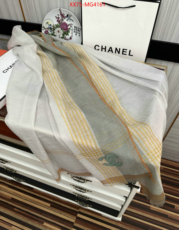 Scarf-Chanel copy aaaaa ID: MG4161 $: 75USD