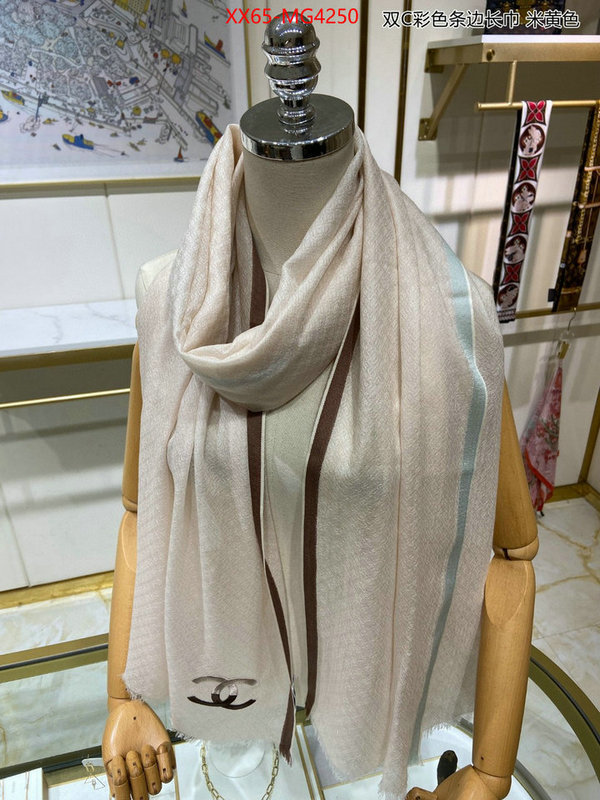 Scarf-Chanel where to buy the best replica ID: MG4250 $: 65USD