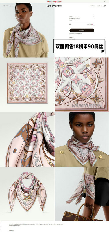 Scarf-LV aaaaa+ replica ID: MG4224 $: 72USD