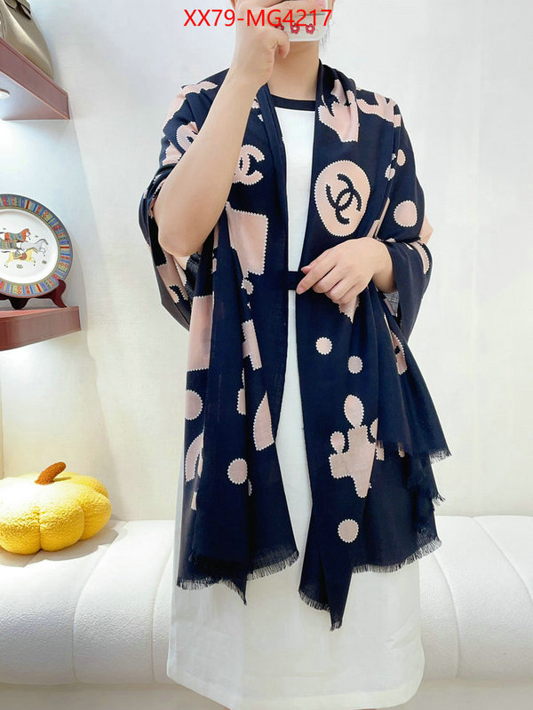 Scarf-Chanel what 1:1 replica ID: MG4217 $: 79USD