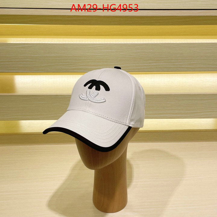 Cap (Hat)-Chanel flawless ID: HG4953 $: 29USD