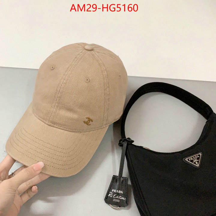 Cap (Hat)-Chanel cheap high quality replica ID: HG5160 $: 29USD