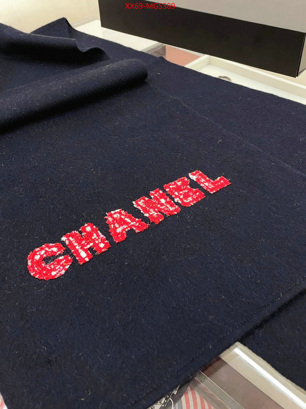 Scarf-Chanel how to start selling replica ID: MG5389 $: 69USD