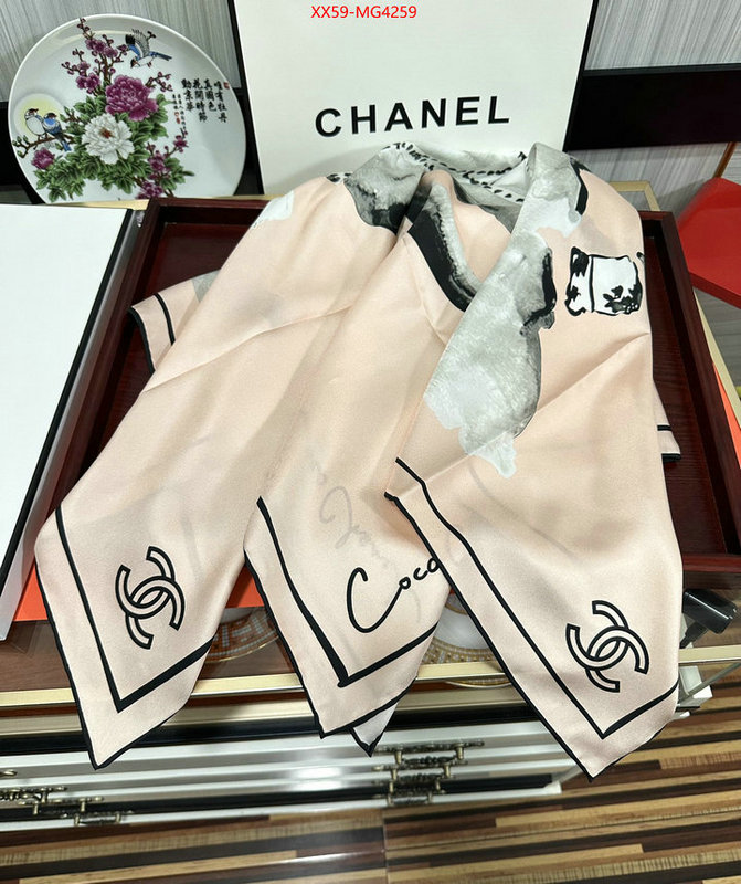 Scarf-Chanel top designer replica ID: MG4259 $: 59USD