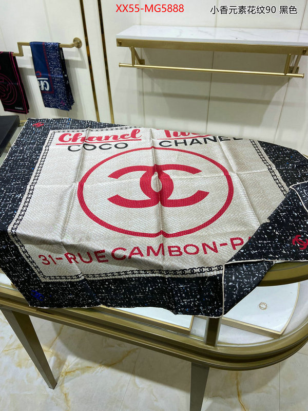 Scarf-Chanel found replica ID: MG5888 $: 55USD